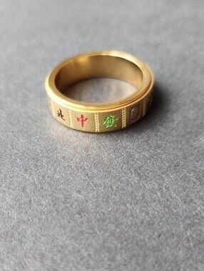 Gold Tone Mahjong Tile Ring with Red and Green Accents